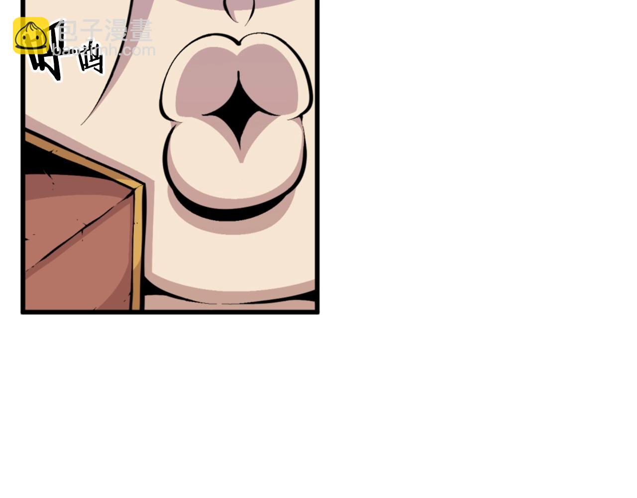 第46话 物竞天择1