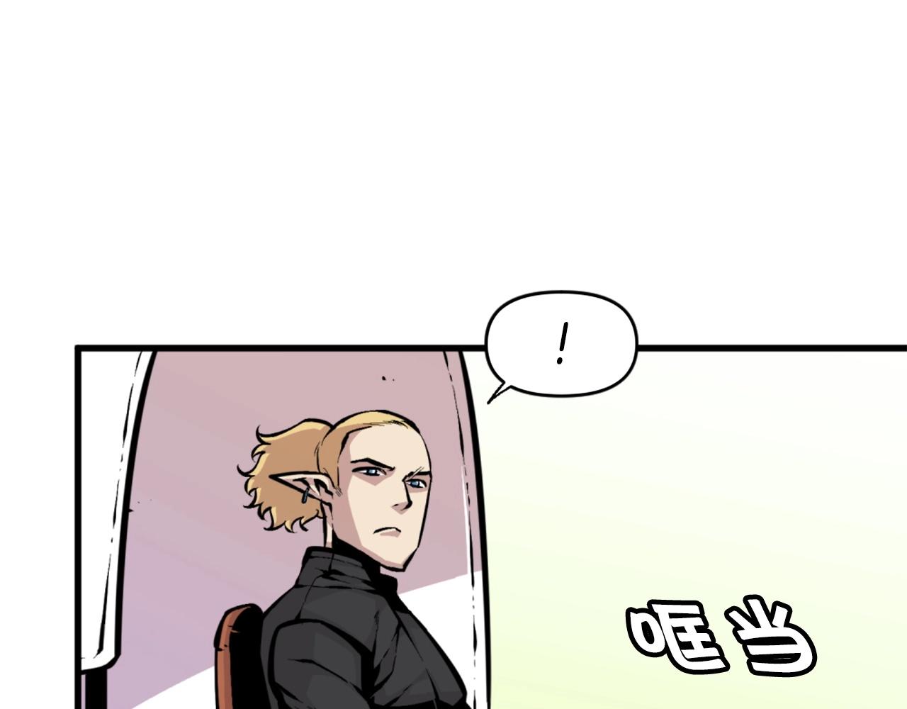 第46话 物竞天择106
