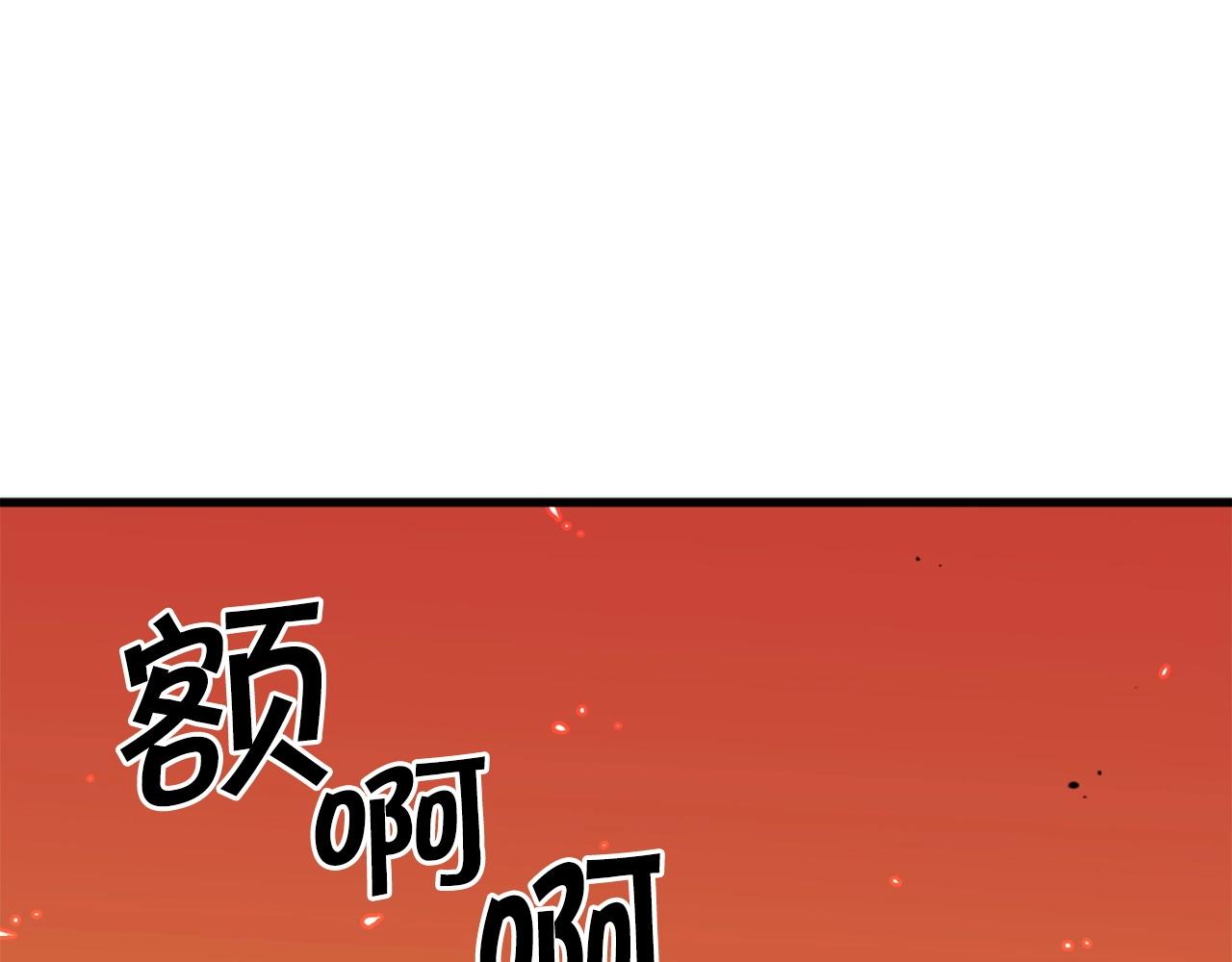 第46话 物竞天择114