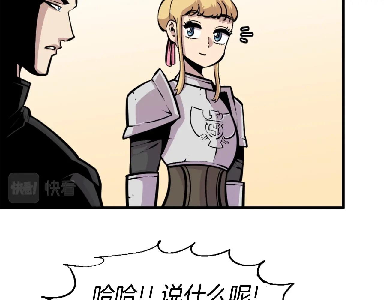 第46话 物竞天择30