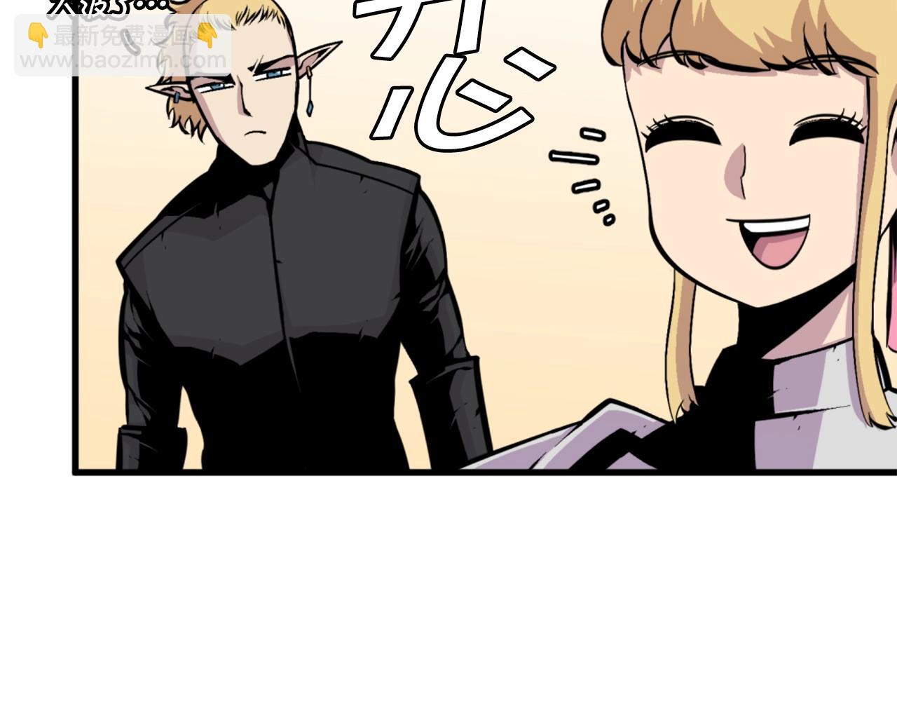 第46话 物竞天择32