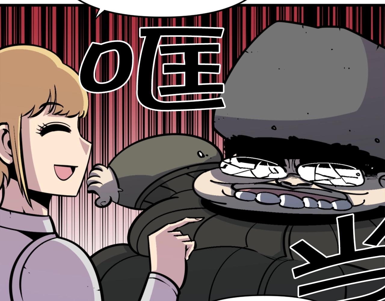 第46话 物竞天择62