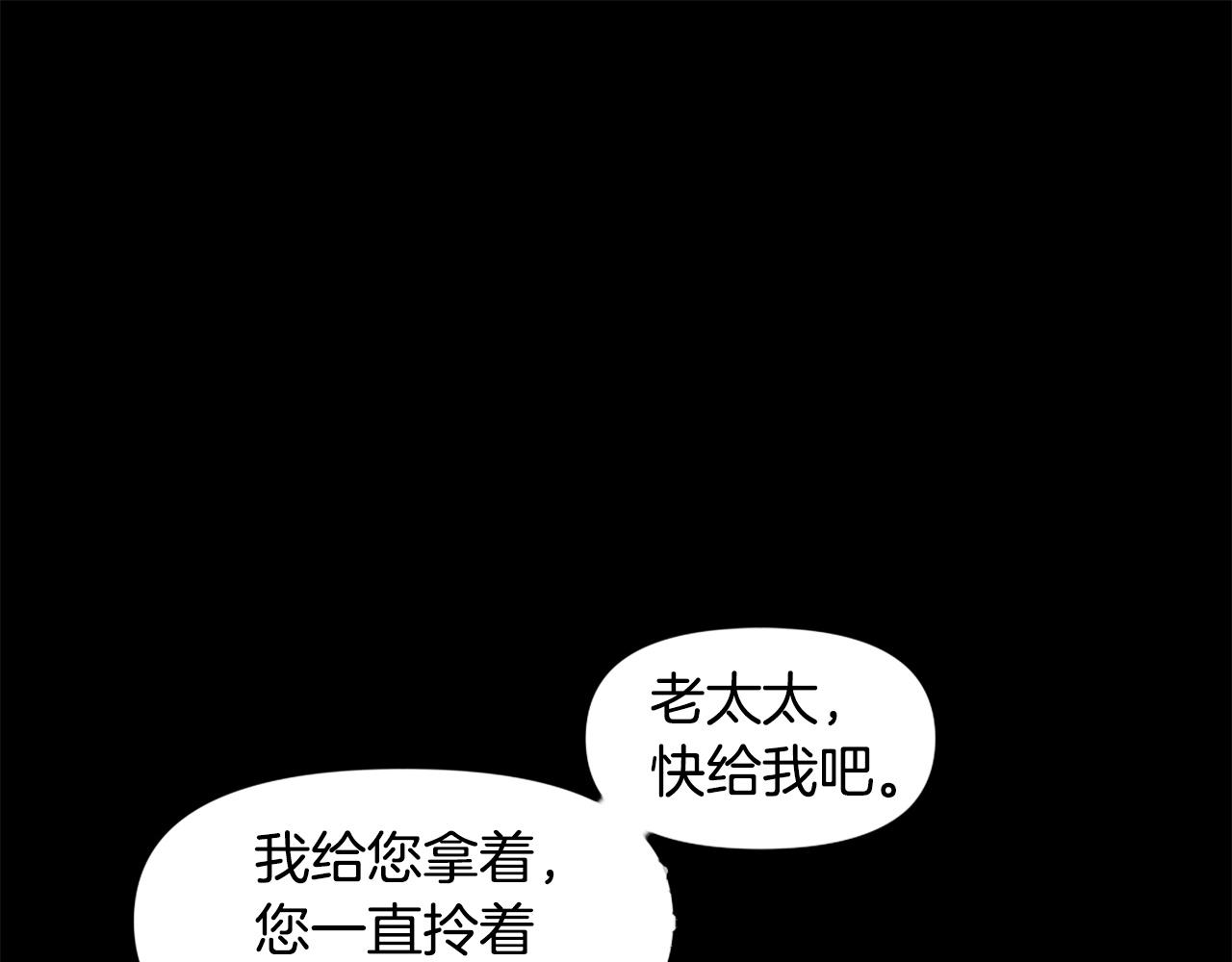 第47话 正义铁拳0