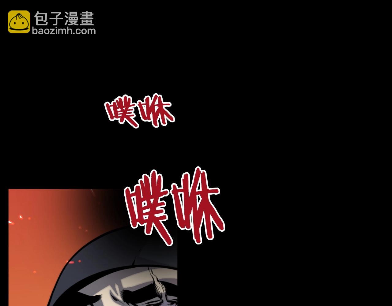 第47话 正义铁拳105
