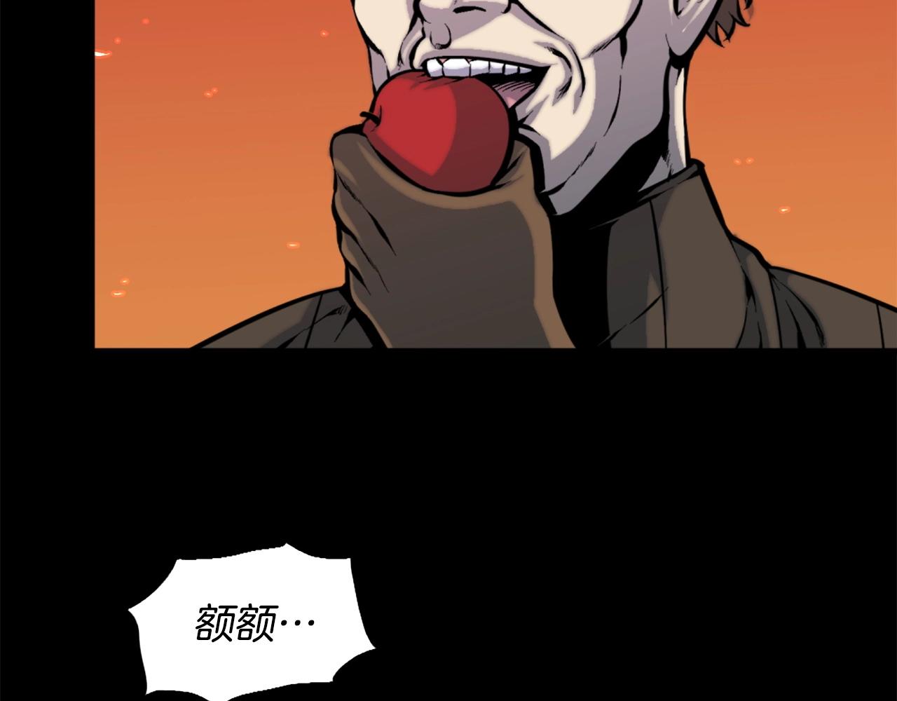 第47话 正义铁拳11