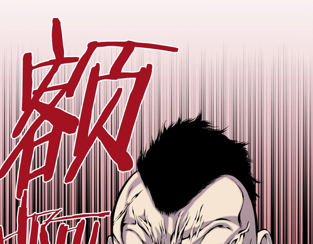 第47话 正义铁拳111