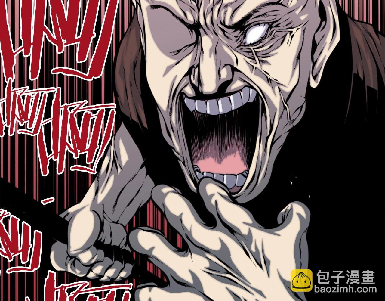 第47话 正义铁拳112