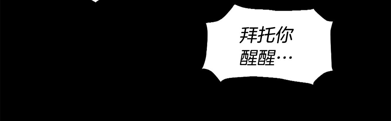 第47话 正义铁拳12