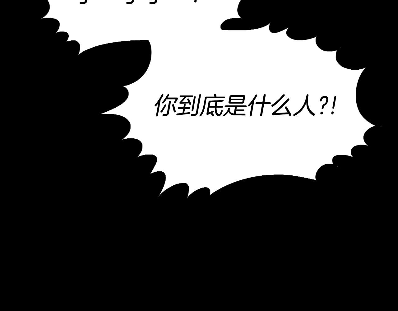 第47话 正义铁拳128