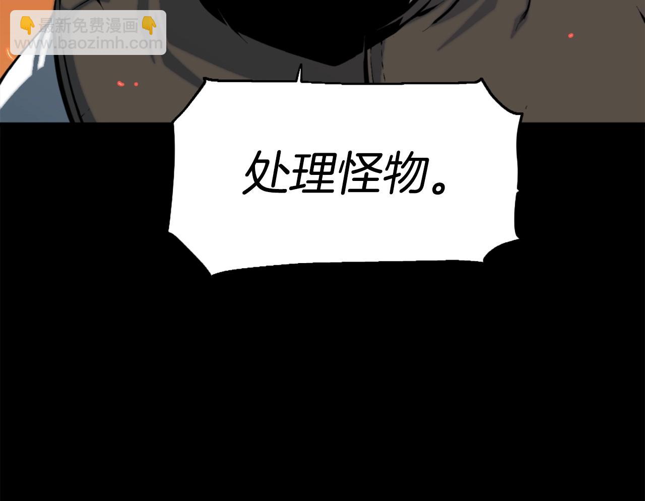 第47话 正义铁拳131