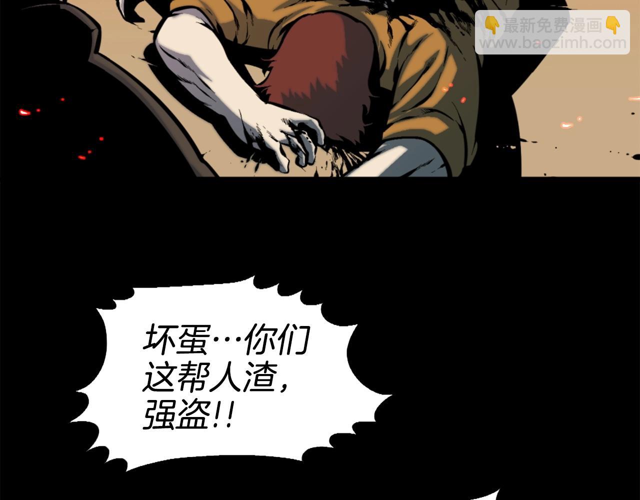 第47话 正义铁拳14