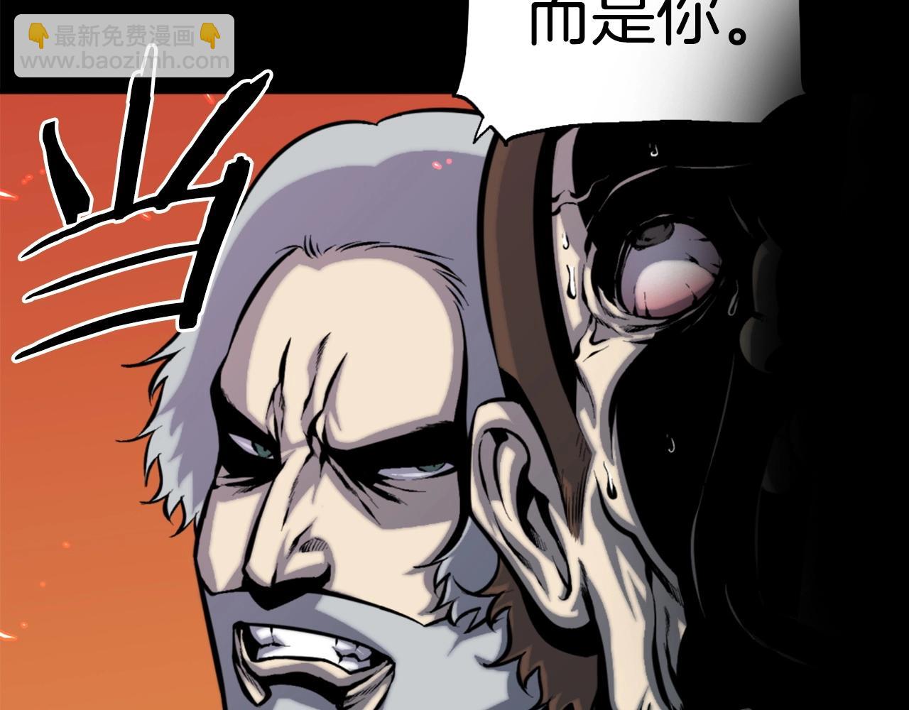 第47话 正义铁拳33