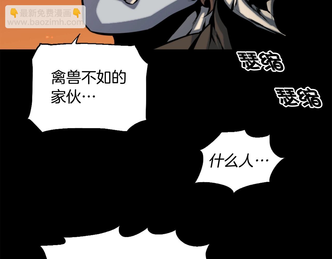 第47话 正义铁拳34