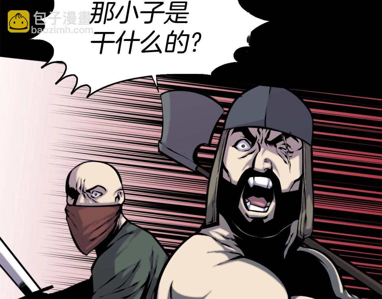 第47话 正义铁拳35