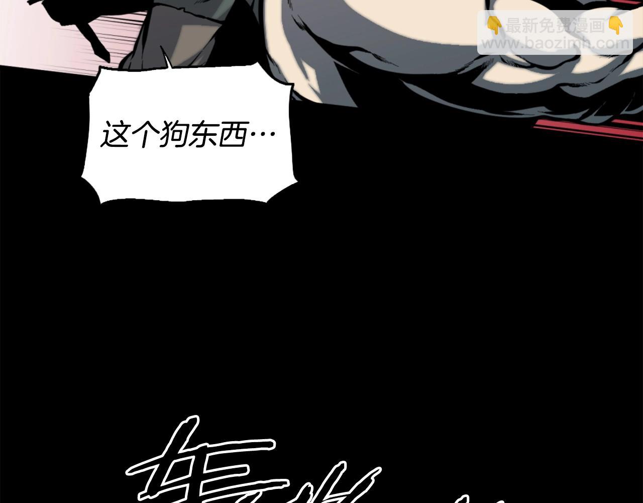 第47话 正义铁拳36