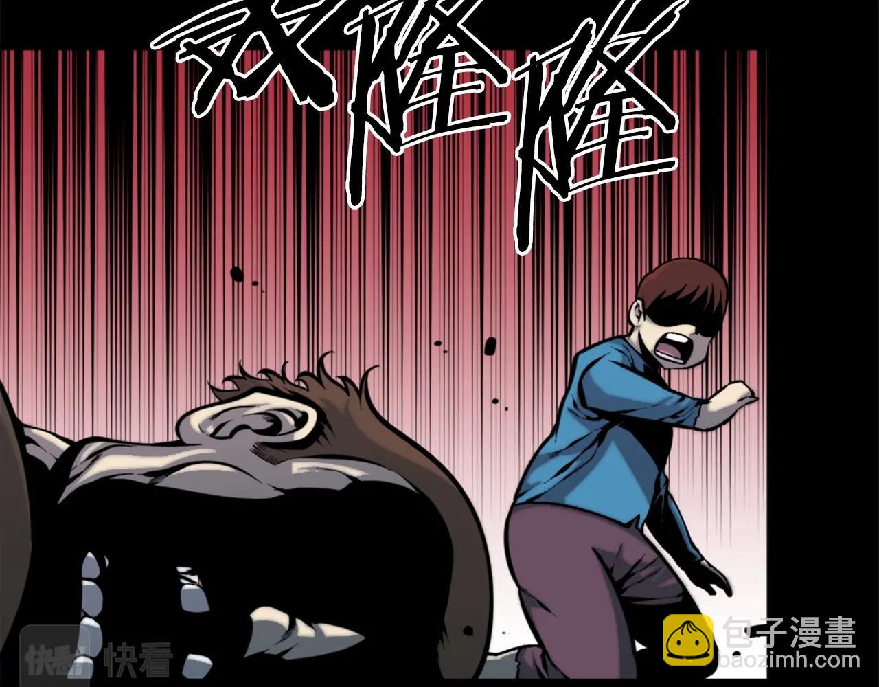 第47话 正义铁拳37