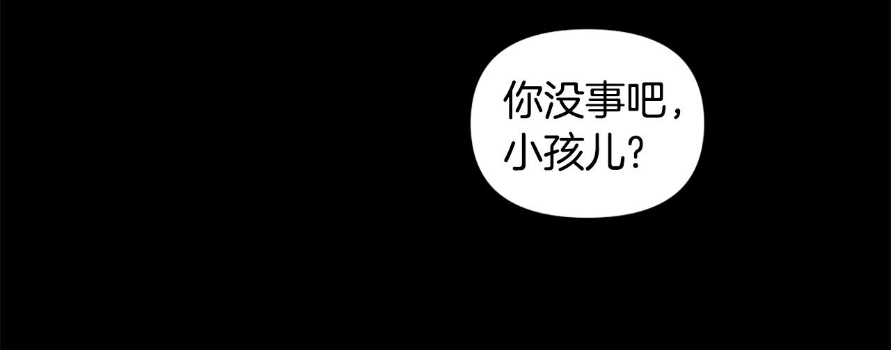 第47话 正义铁拳38