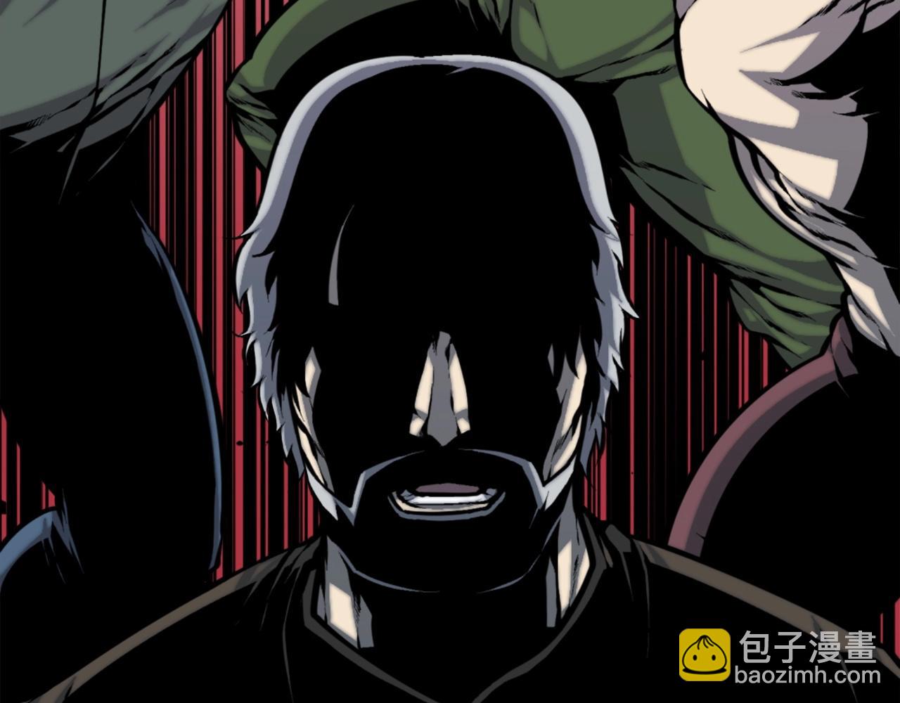第47话 正义铁拳44