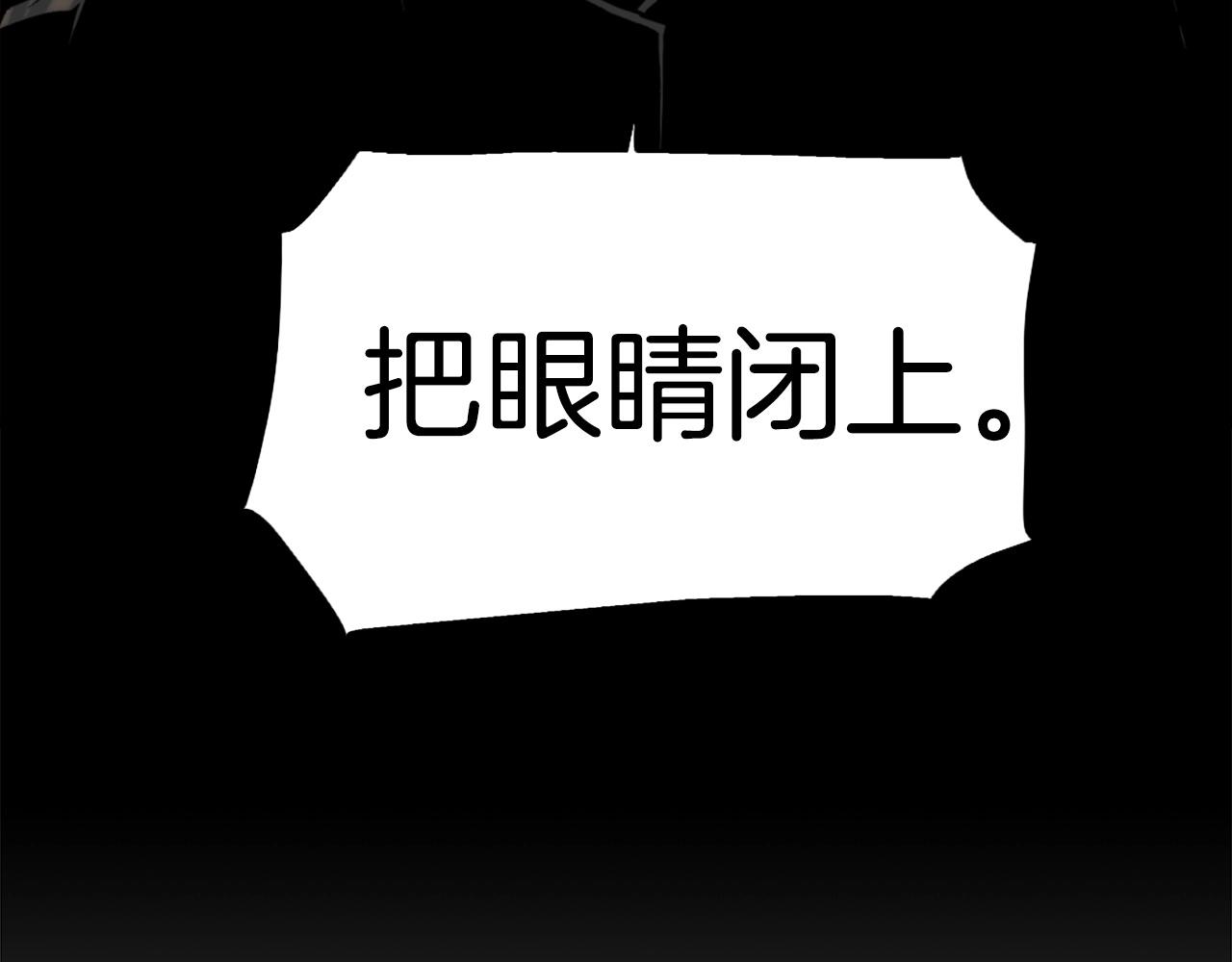 第47话 正义铁拳45