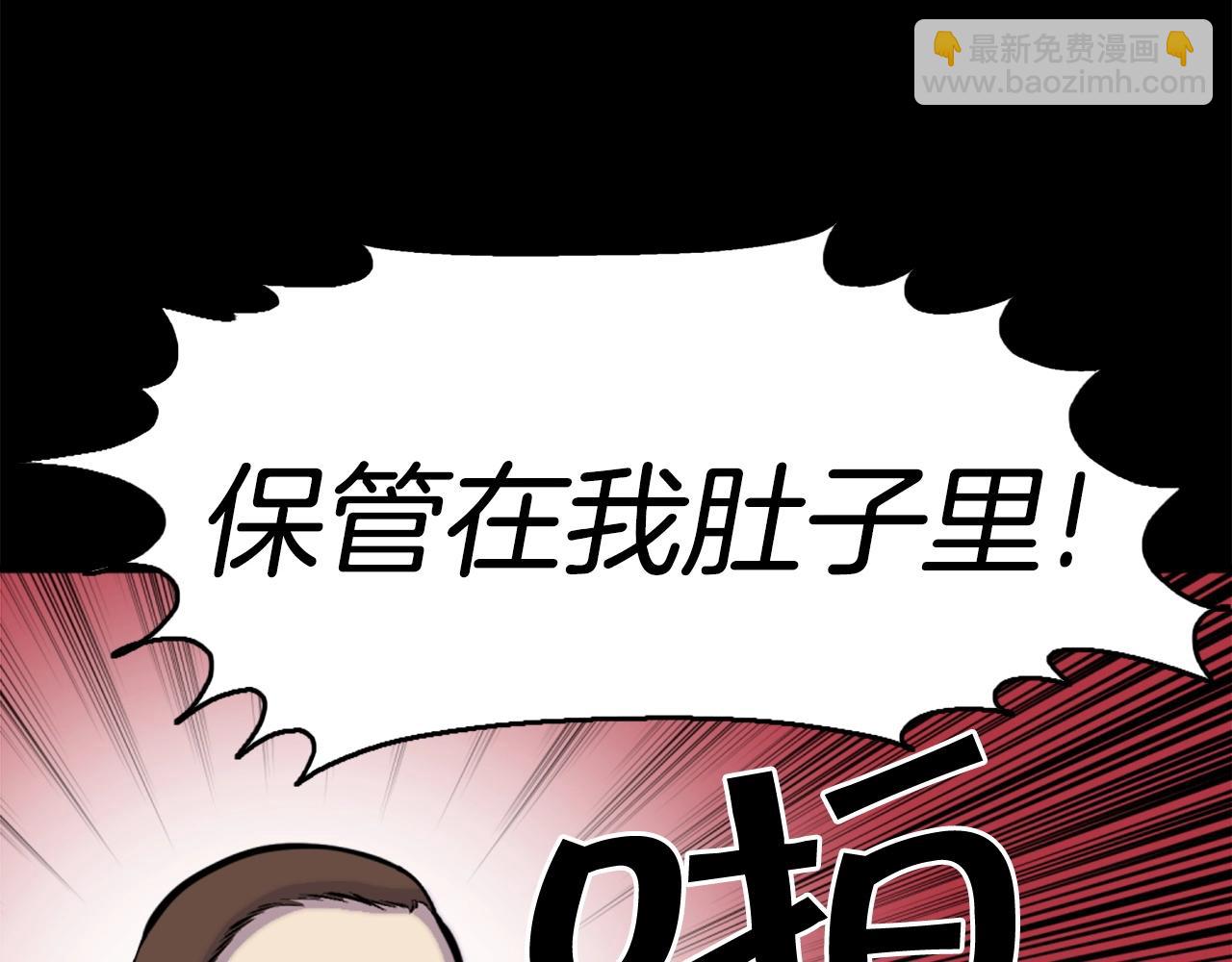 第47话 正义铁拳5