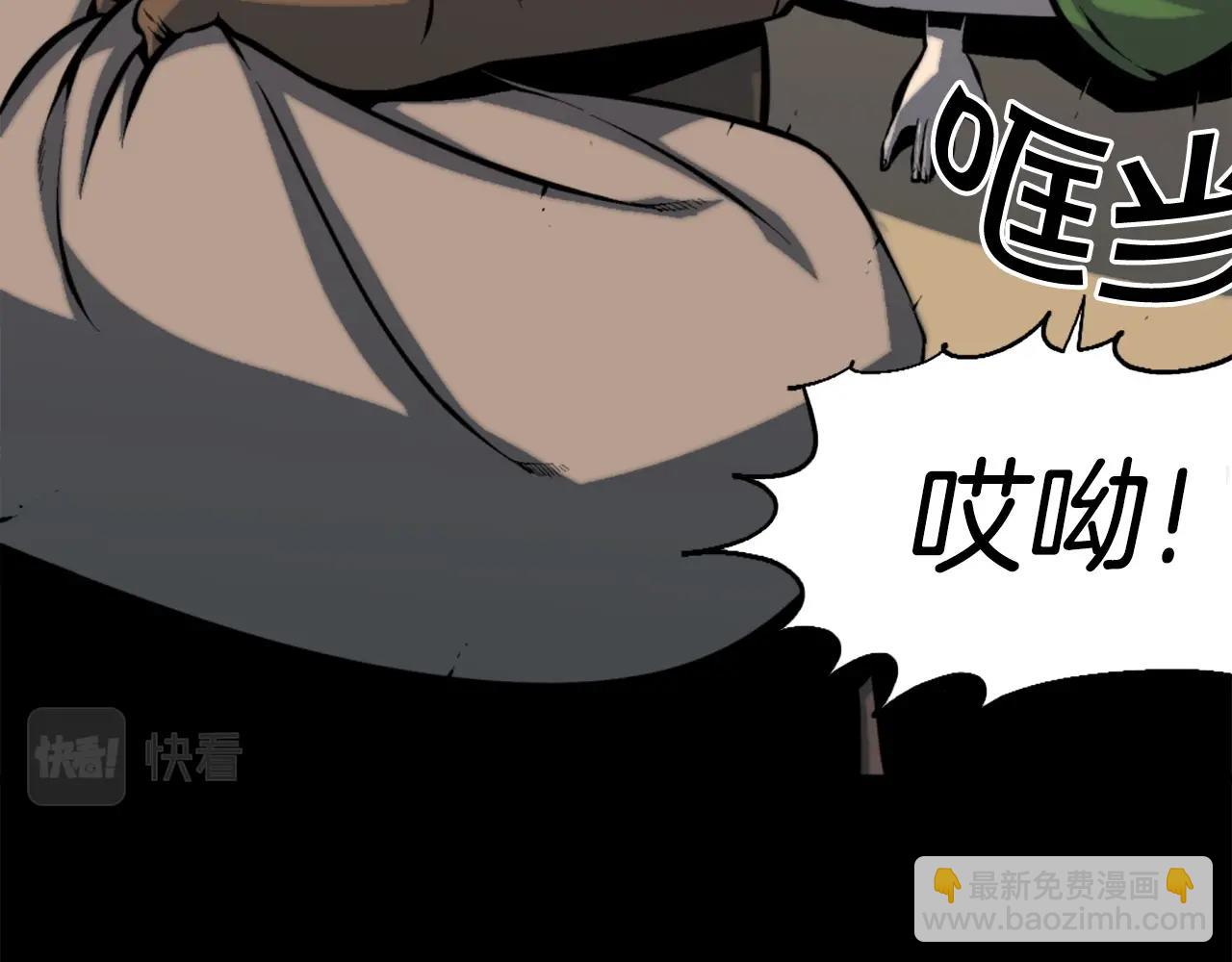 第47话 正义铁拳7