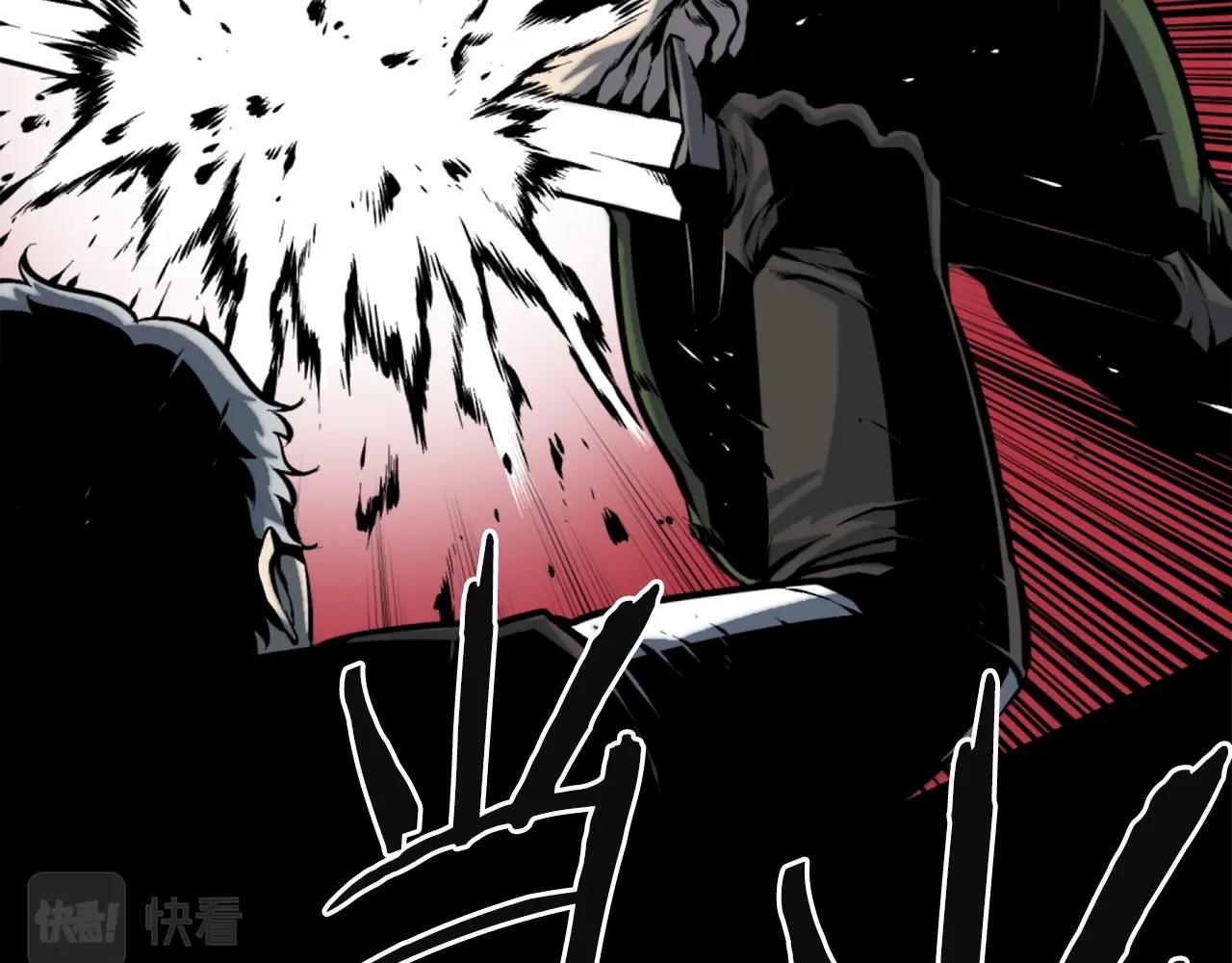 第47话 正义铁拳70