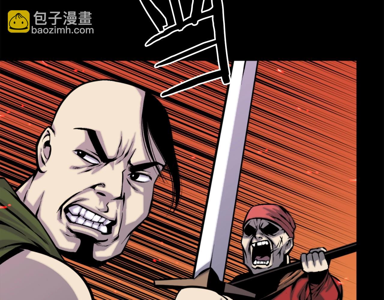 第48话 奥术攻击！1