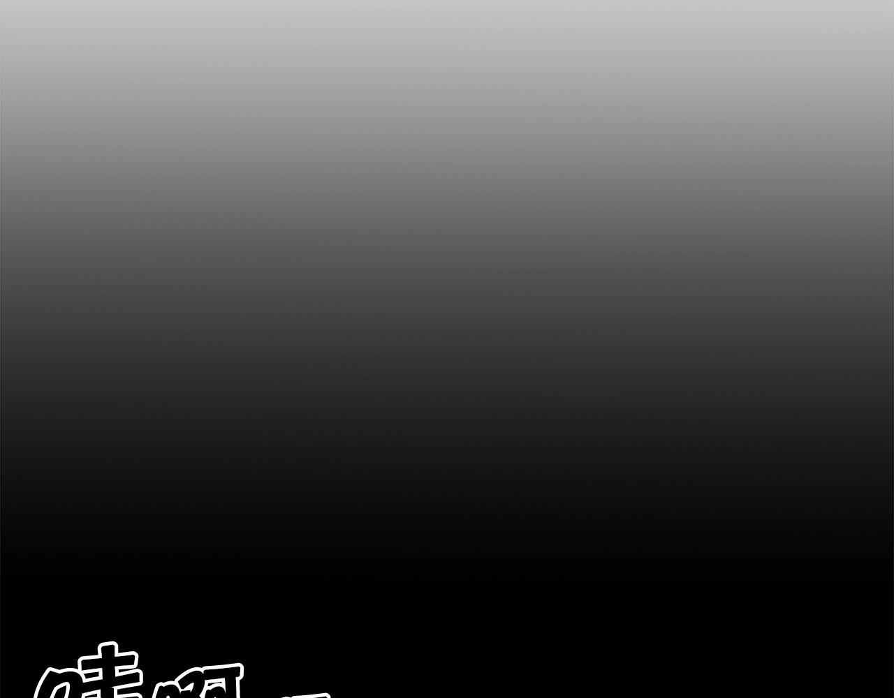 第48话 奥术攻击！11