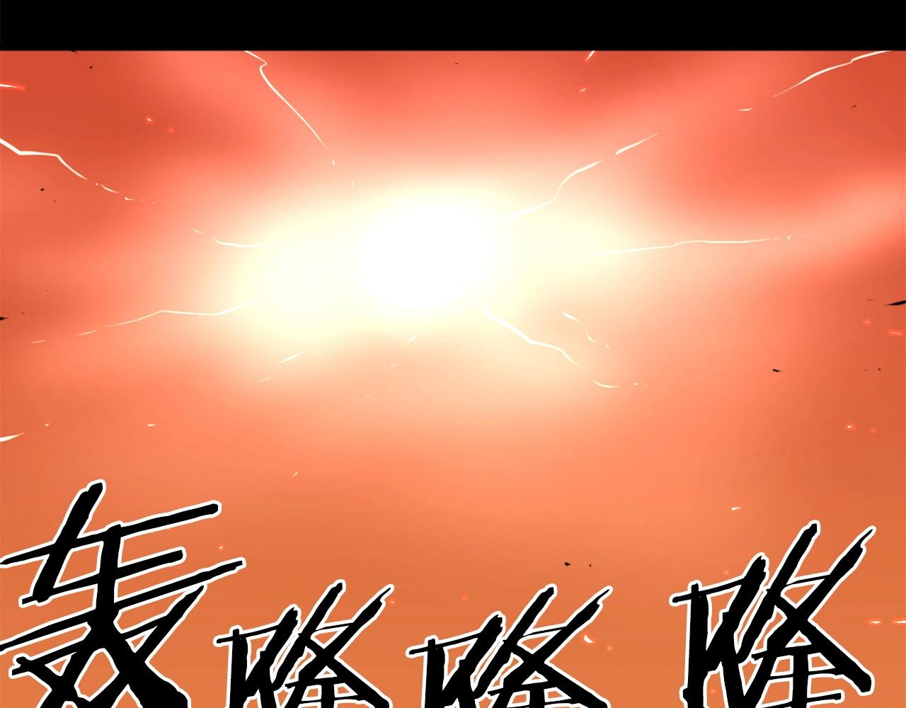 第48话 奥术攻击！124