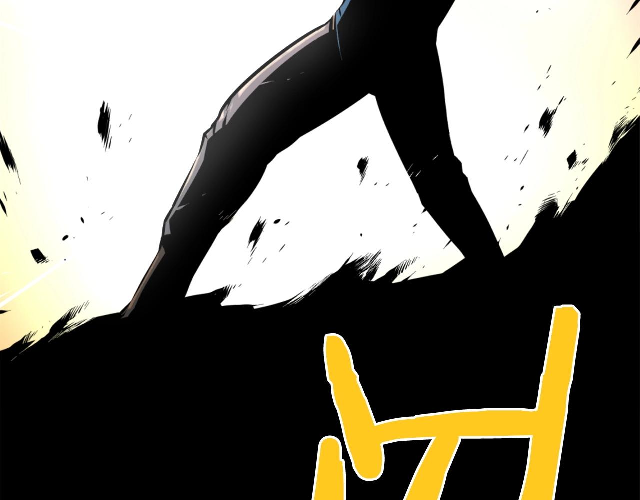 第48话 奥术攻击！133
