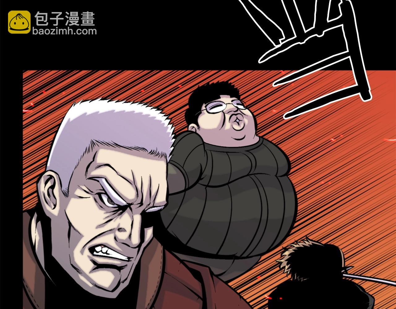 第48话 奥术攻击！3