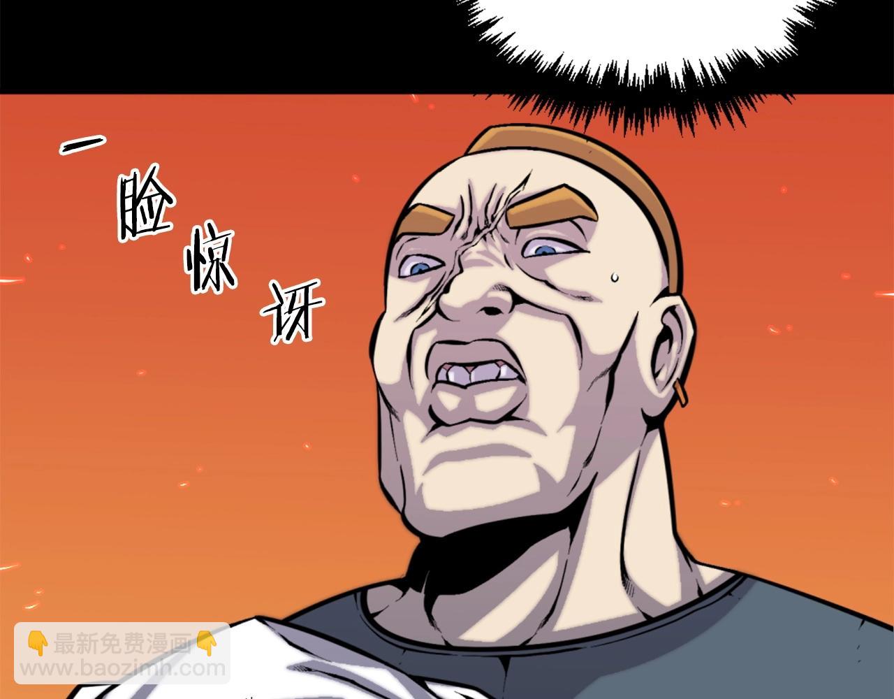 第48话 奥术攻击！46