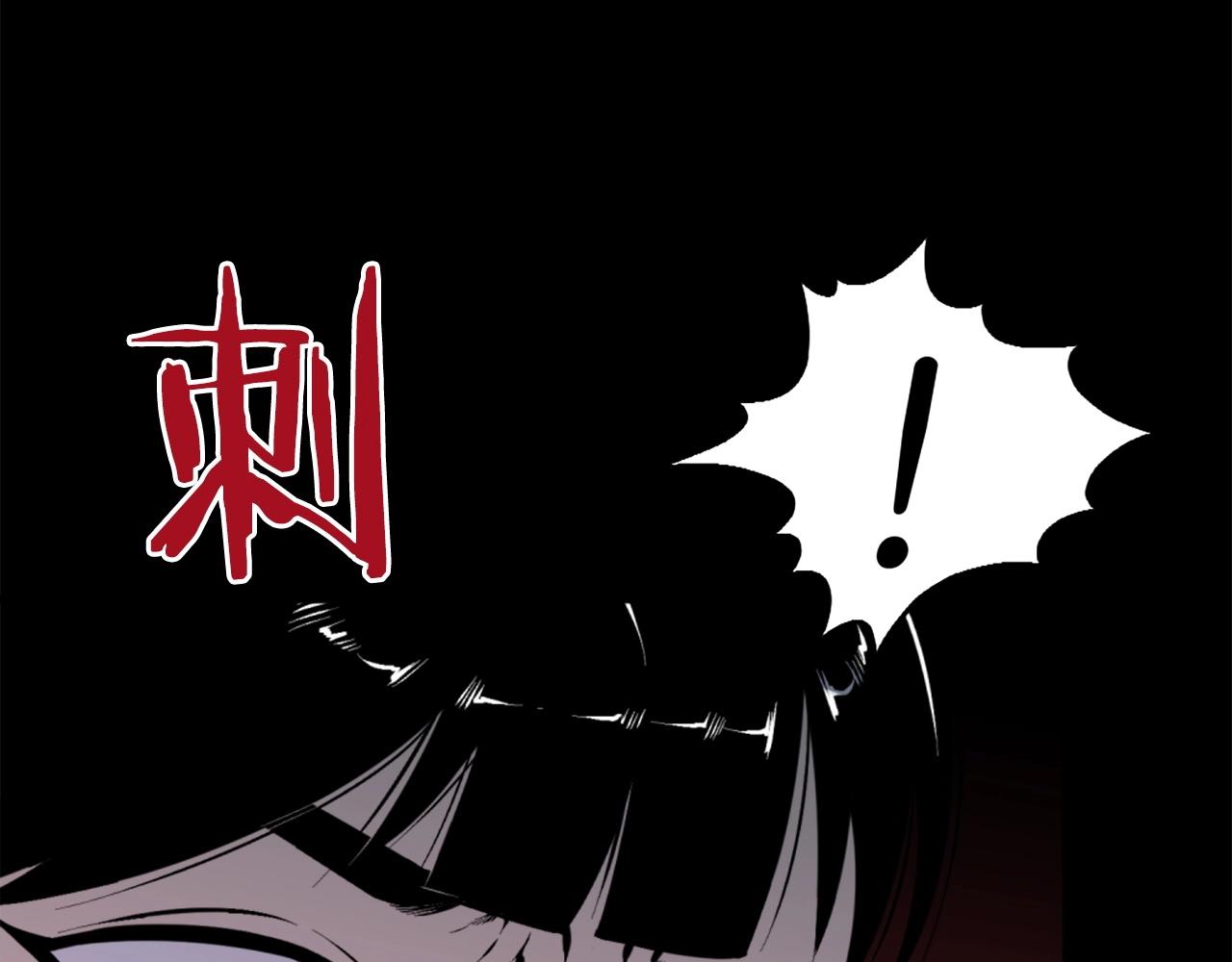第48话 奥术攻击！68