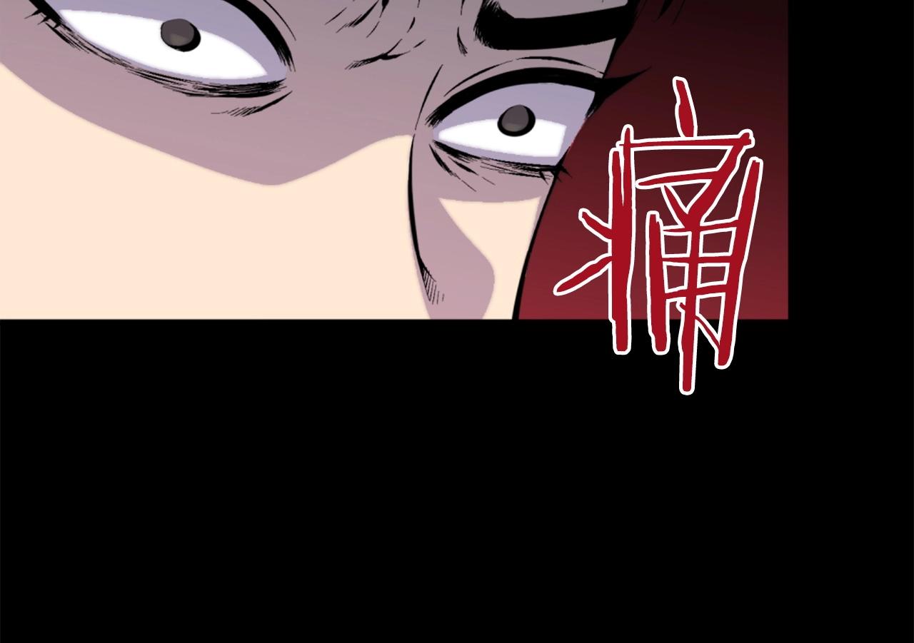 第48话 奥术攻击！69
