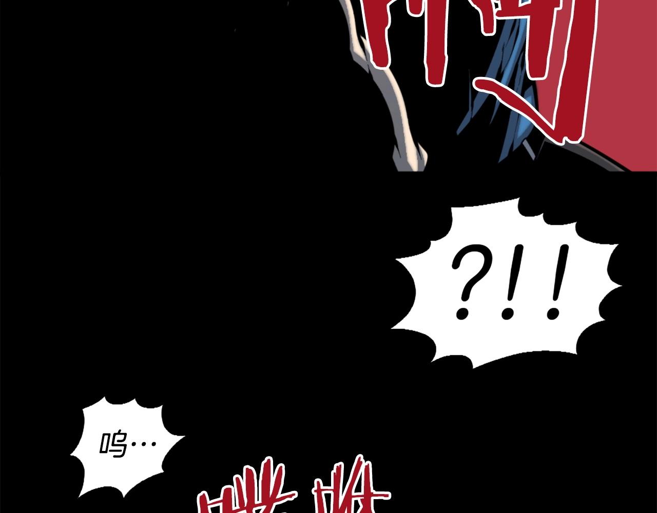 第48话 奥术攻击！91