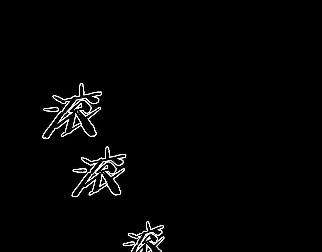 第49话 激烈的战斗不会见血100