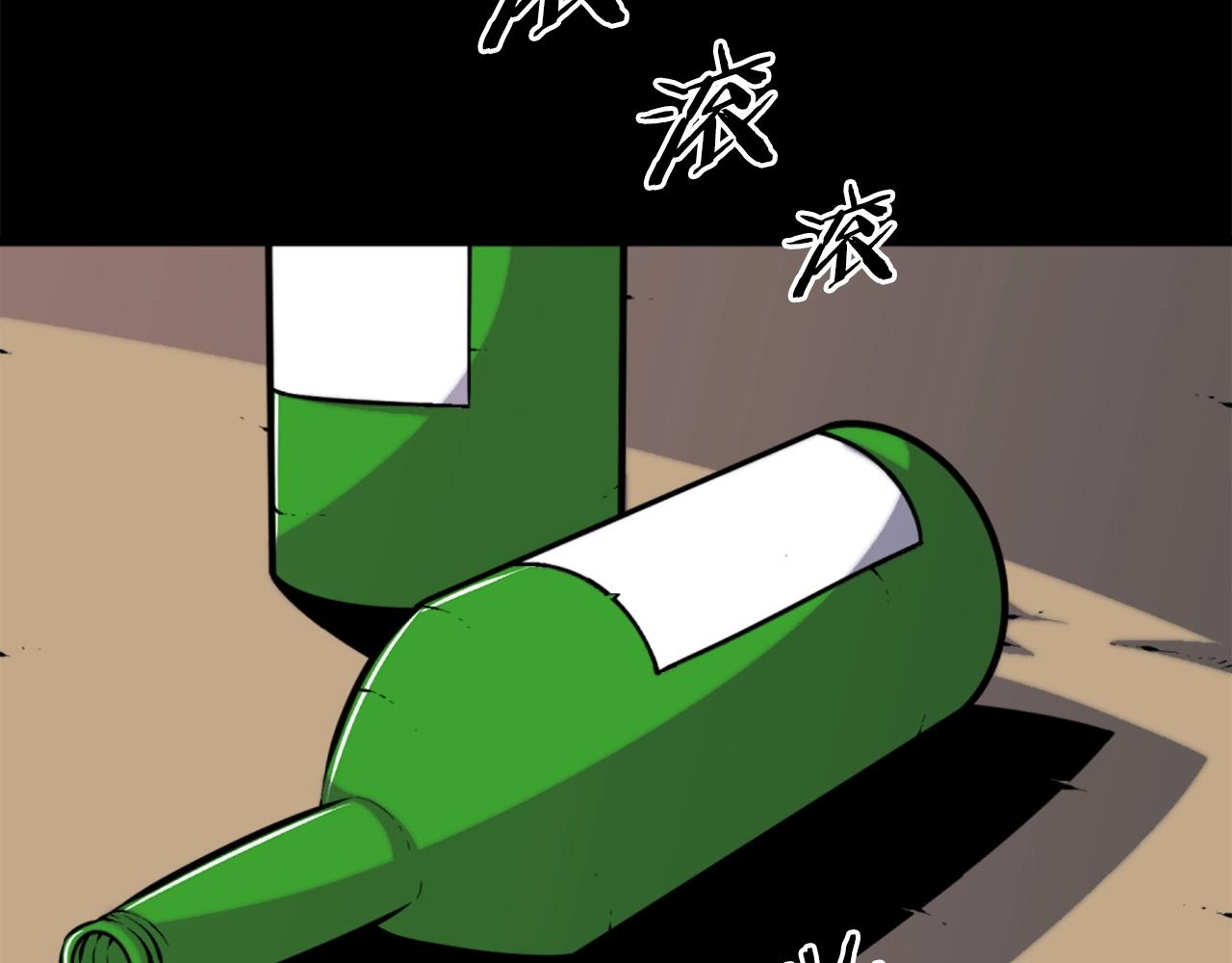 第49话 激烈的战斗不会见血101