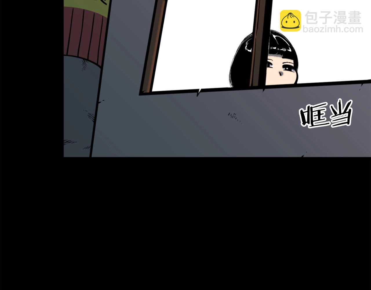 第49话 激烈的战斗不会见血119