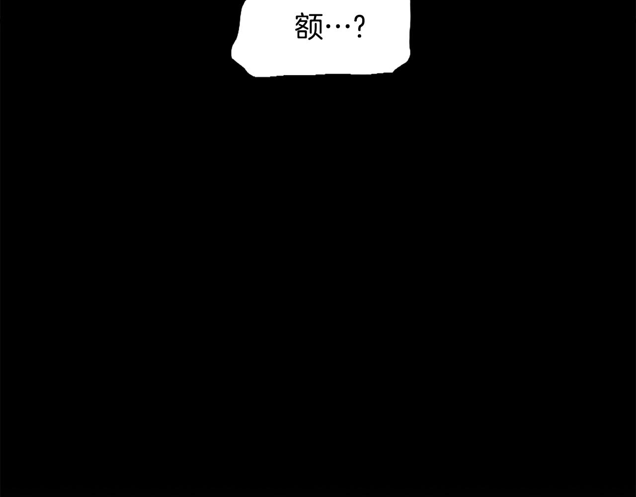 第49话 激烈的战斗不会见血122