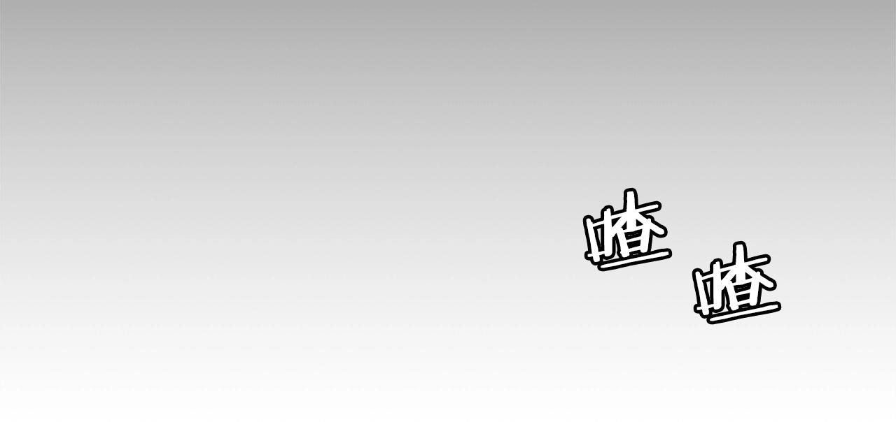 第49话 激烈的战斗不会见血124