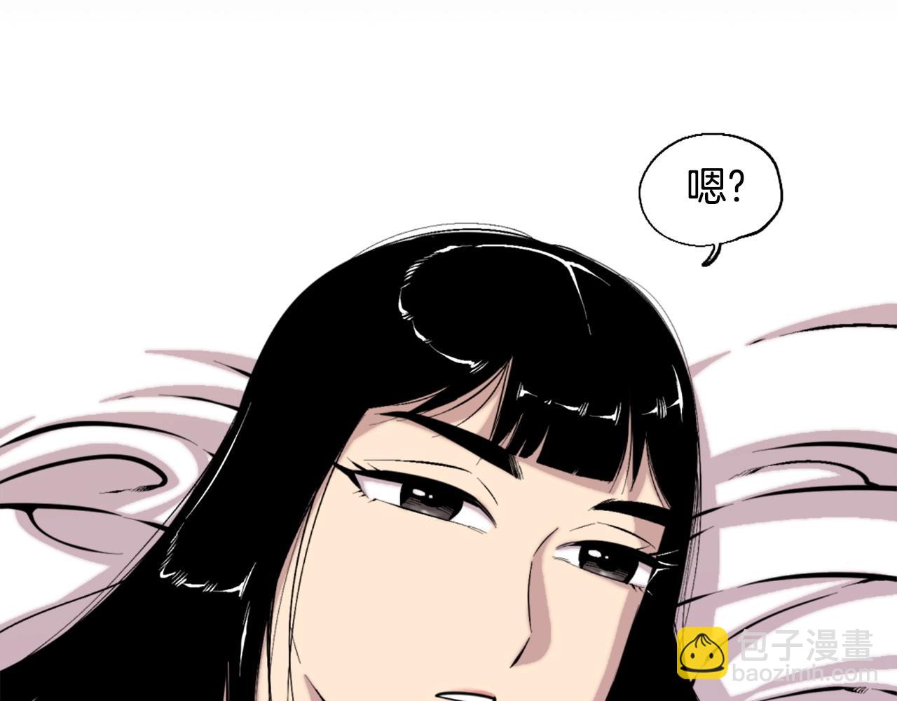 第49话 激烈的战斗不会见血125