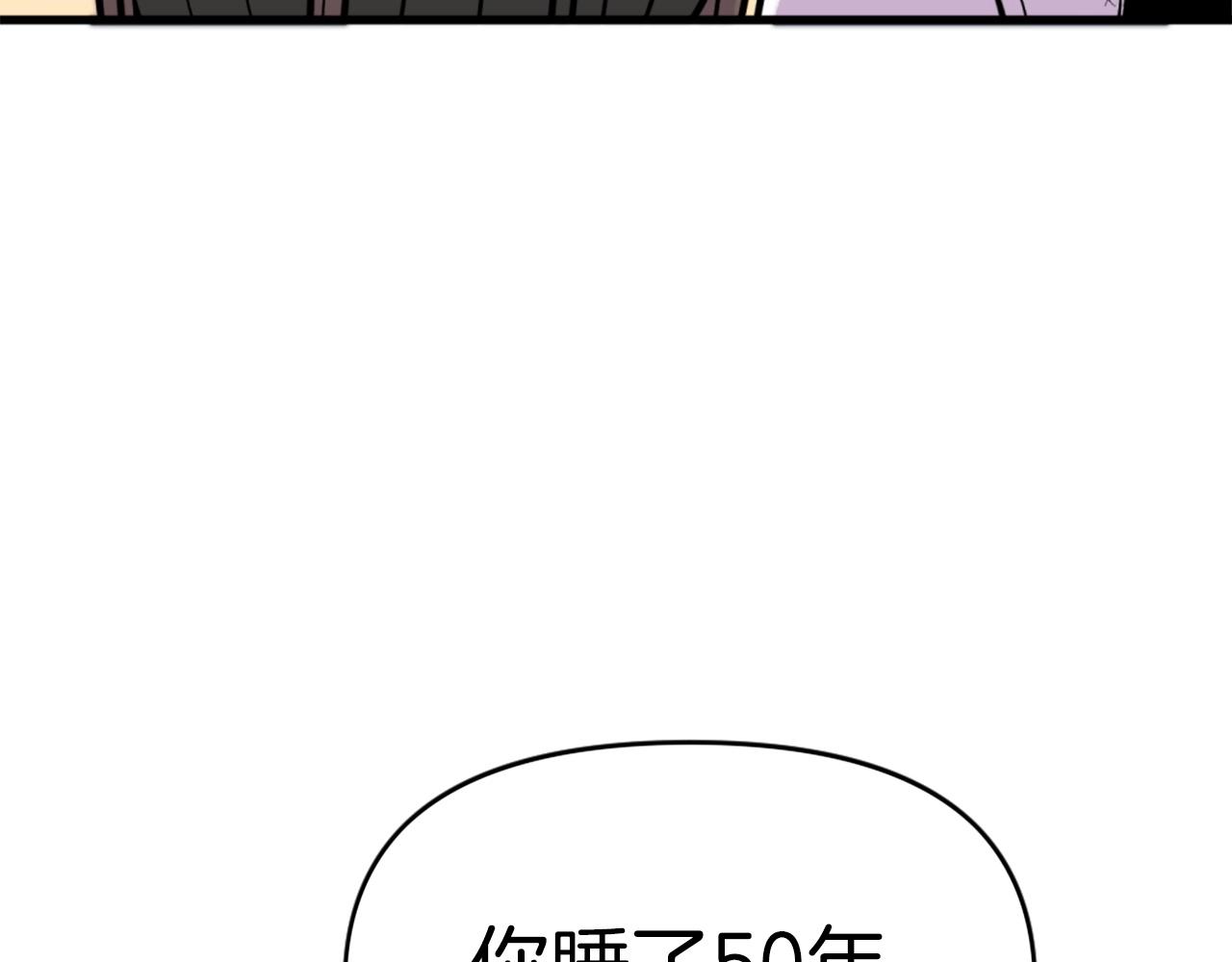第49话 激烈的战斗不会见血131