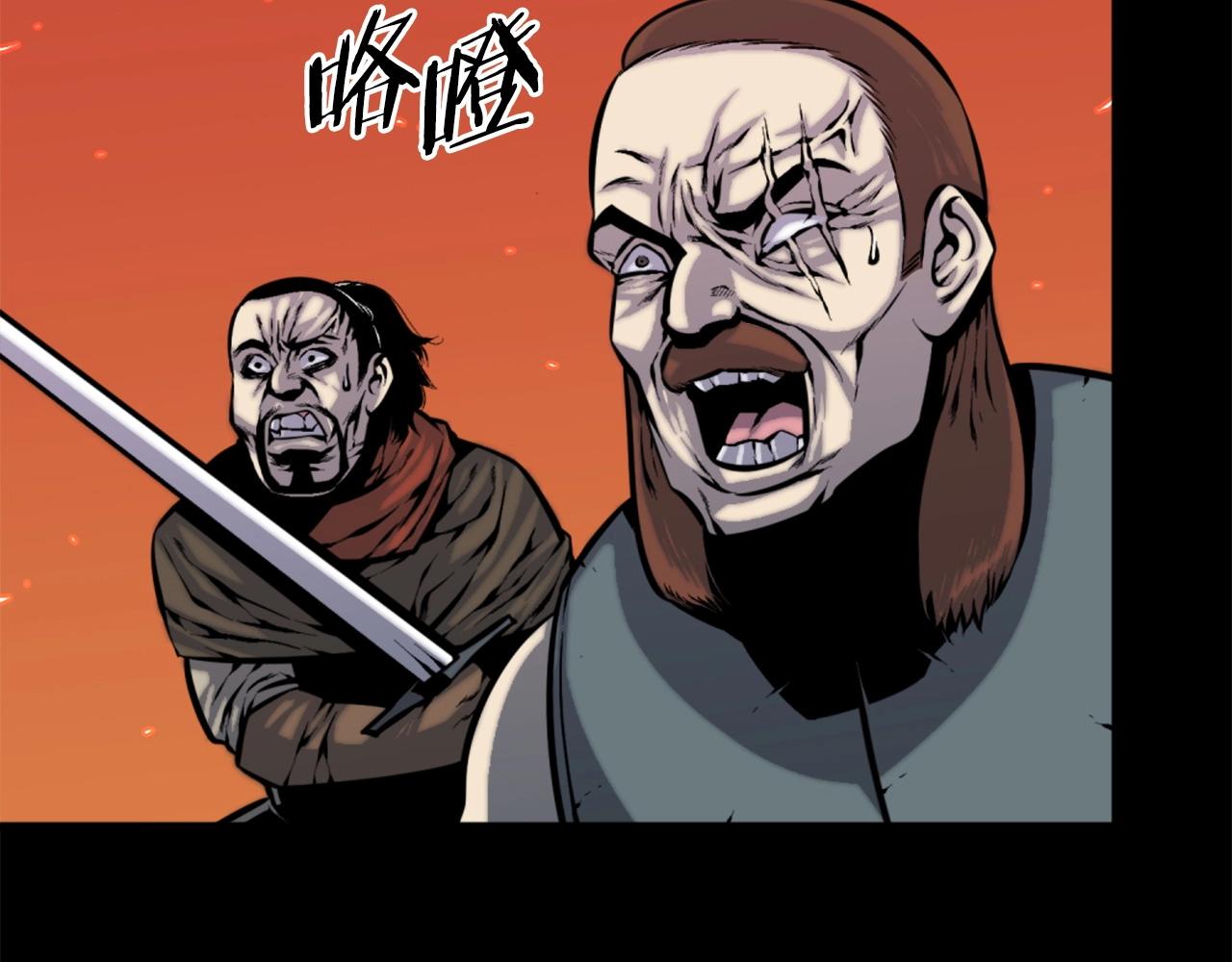 第49话 激烈的战斗不会见血18