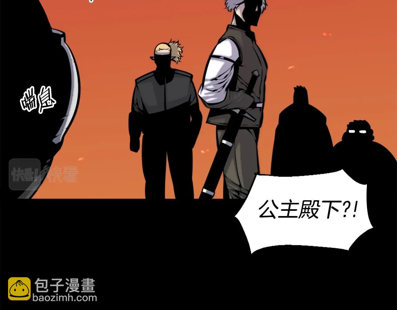 第49话 激烈的战斗不会见血32
