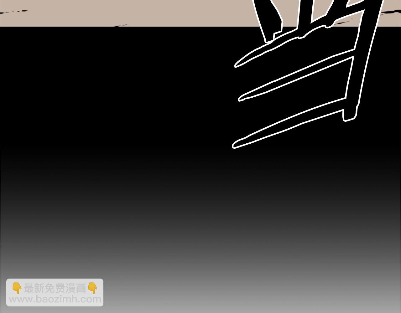 第49话 激烈的战斗不会见血41