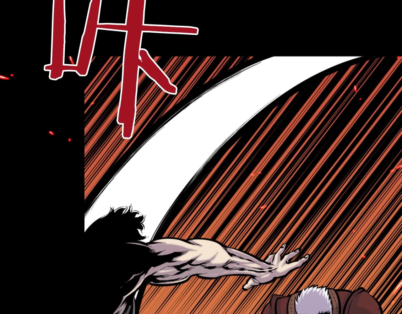 第49话 激烈的战斗不会见血5