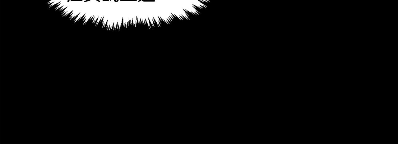 第49话 激烈的战斗不会见血55