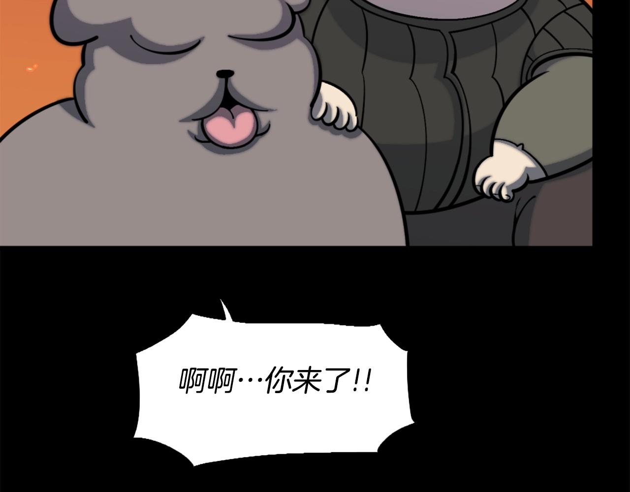 第49话 激烈的战斗不会见血57
