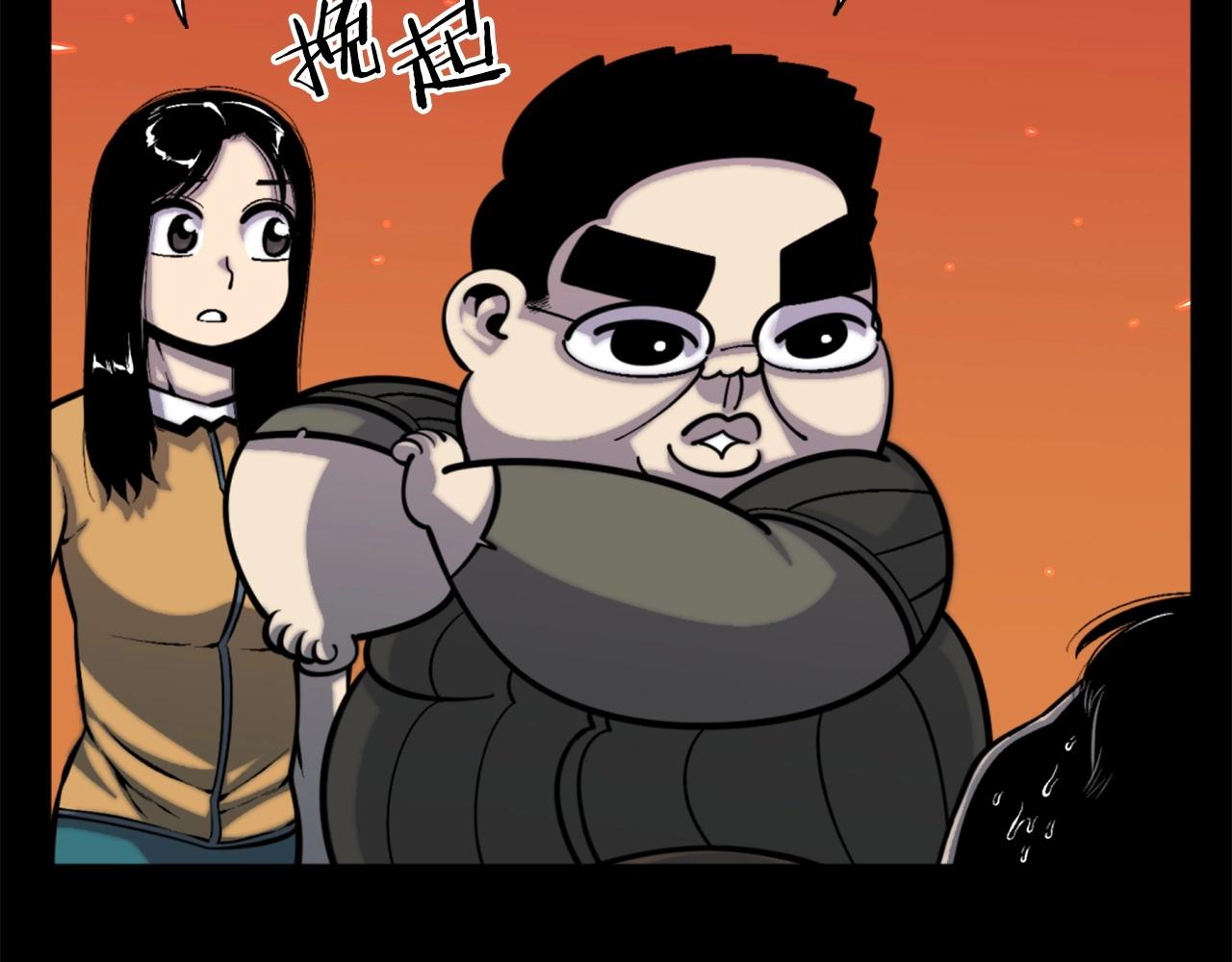 第49话 激烈的战斗不会见血65