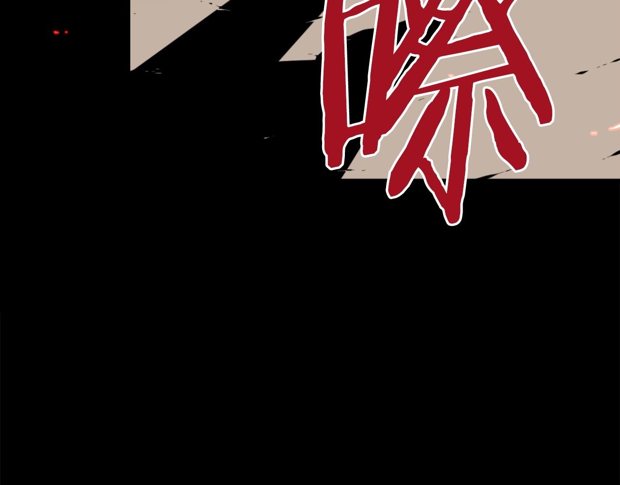 第49话 激烈的战斗不会见血7